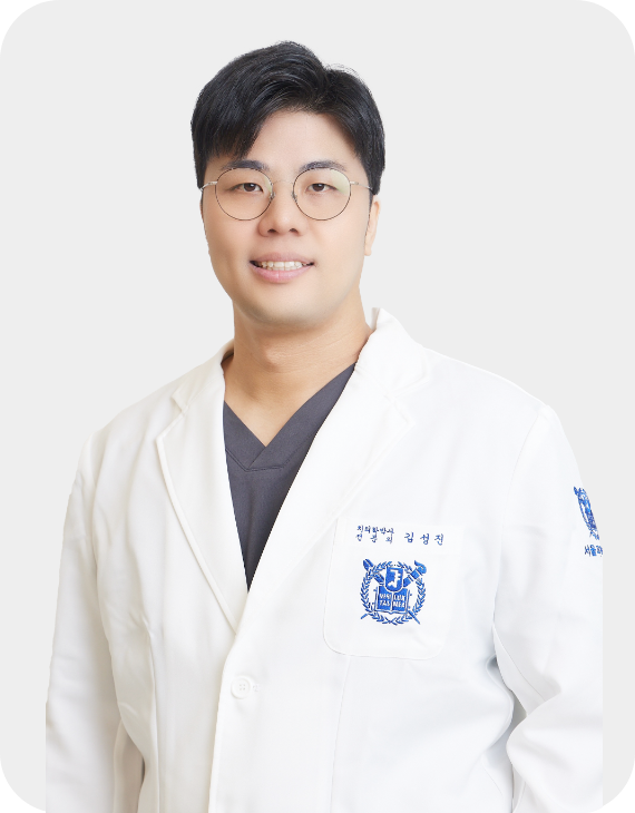 김성진 대표원장