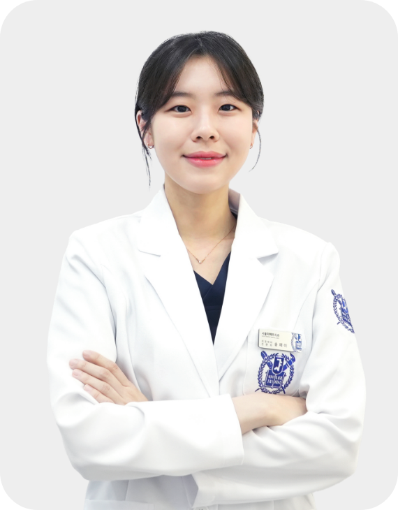 송제이 수석원장